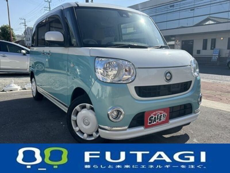 MOVE CANBUS-0