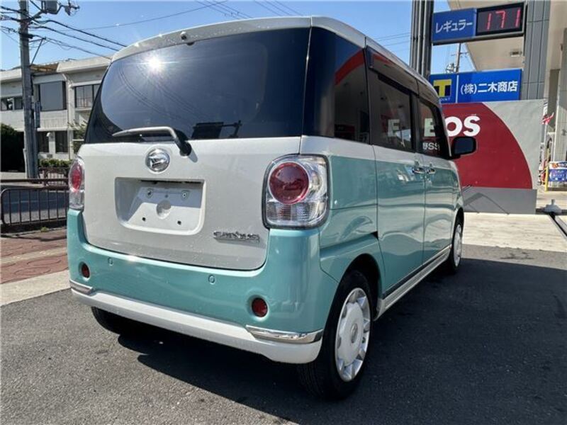 MOVE CANBUS