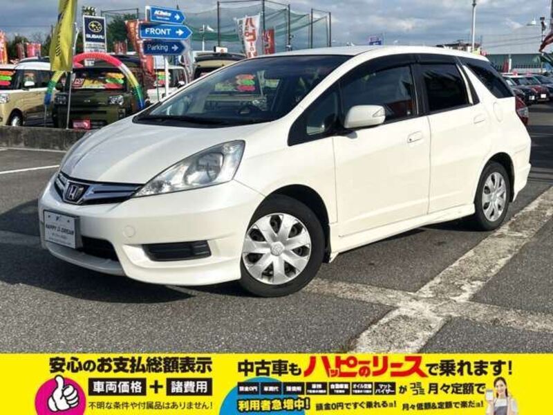 FIT SHUTTLE