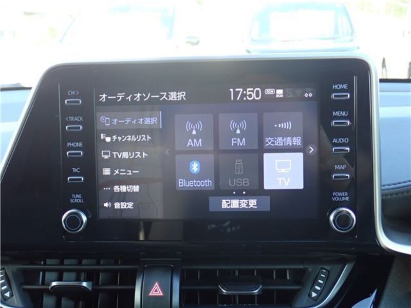 C-HR