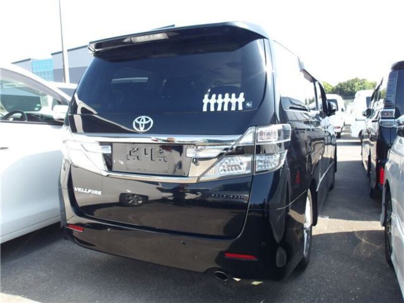 VELLFIRE
