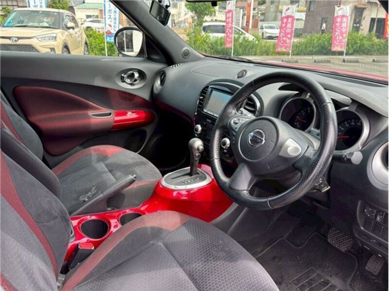 JUKE