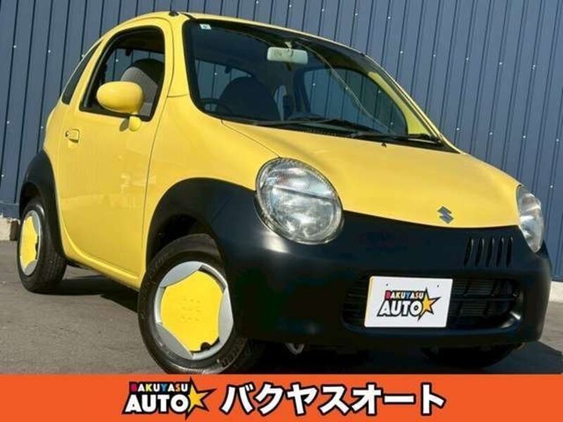 SUZUKI TWIN