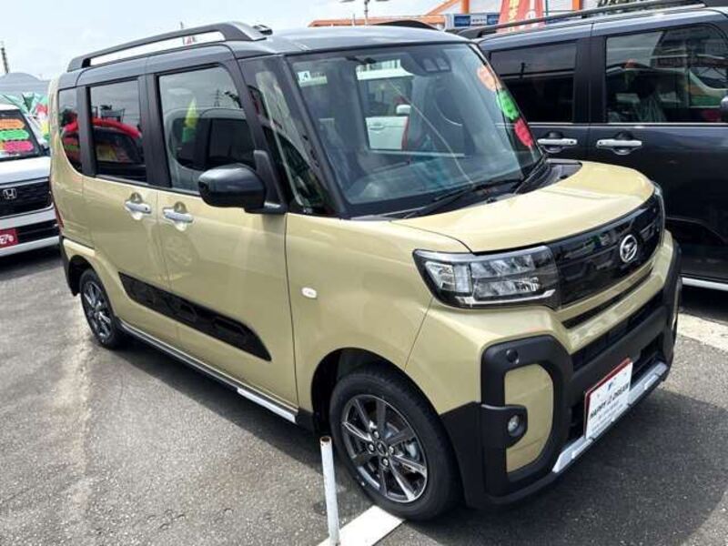 TANTO