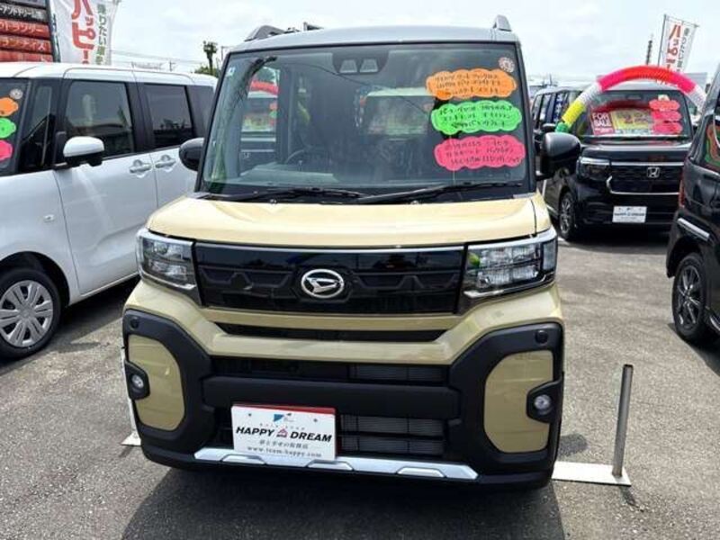 TANTO