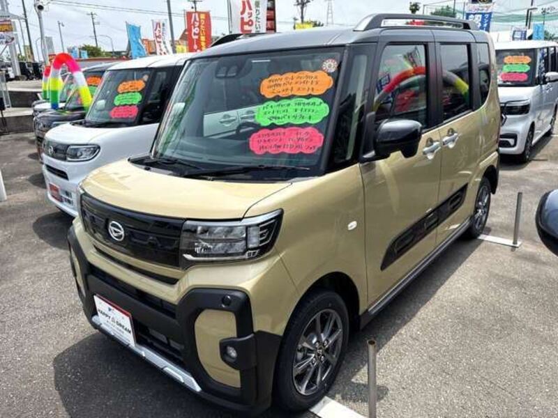 TANTO