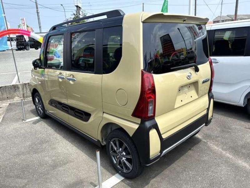 TANTO