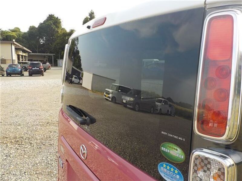 FLAIR WAGON