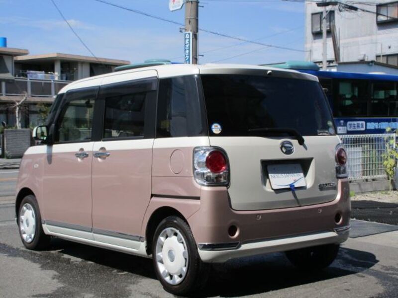 MOVE CANBUS