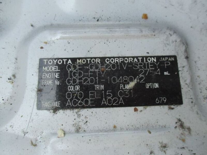 HIACE