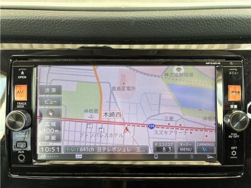 X-TRAIL