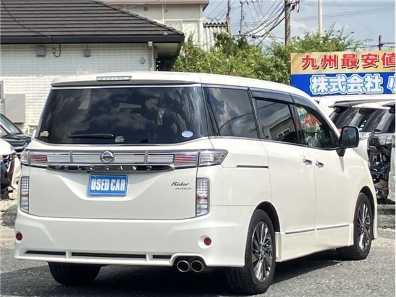 ELGRAND
