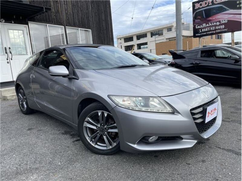 CR-Z