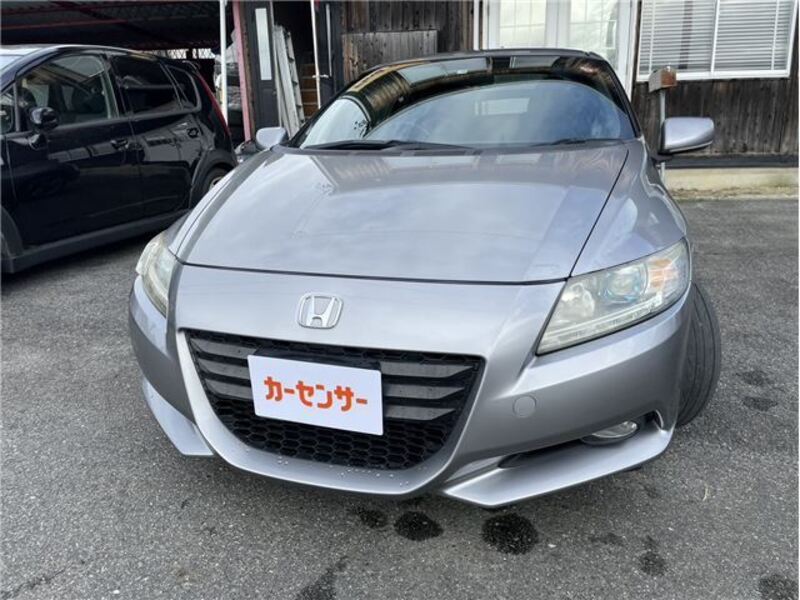 CR-Z