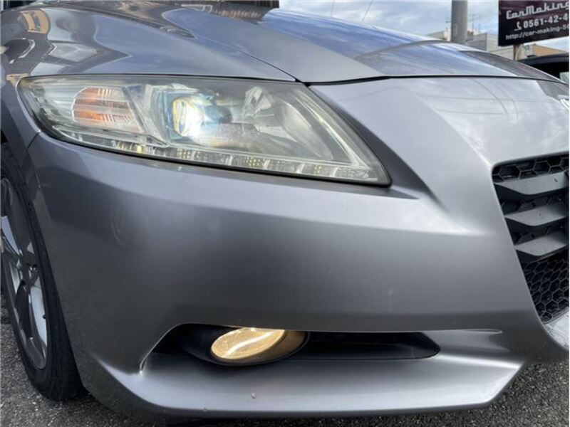 CR-Z