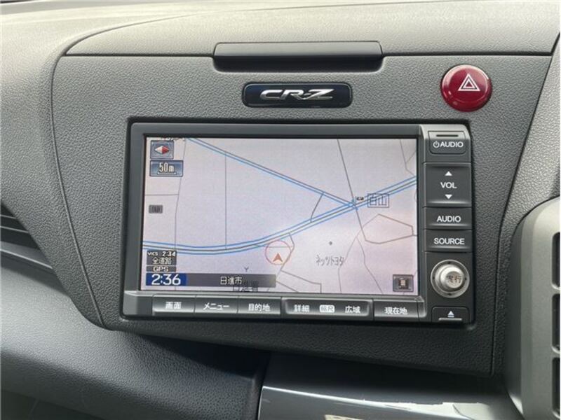 CR-Z