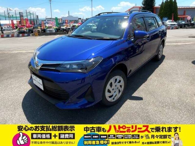 COROLLA FIELDER