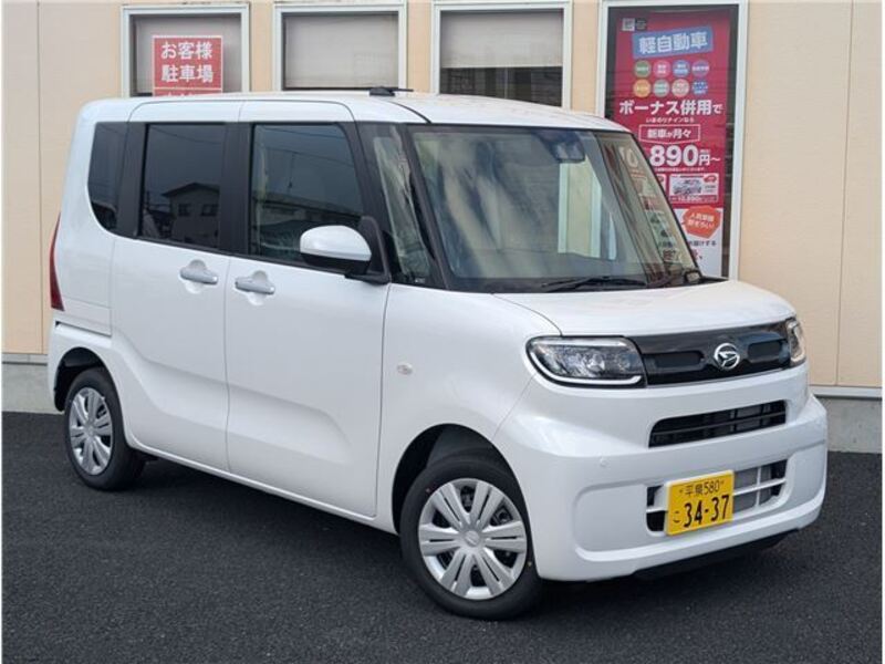 TANTO-0