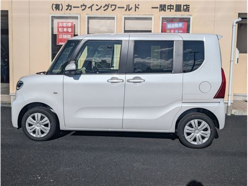 TANTO