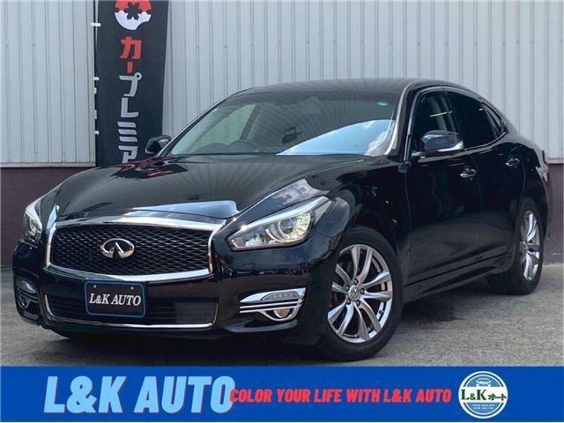 NISSAN FUGA