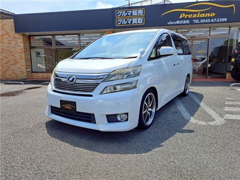 VELLFIRE-0