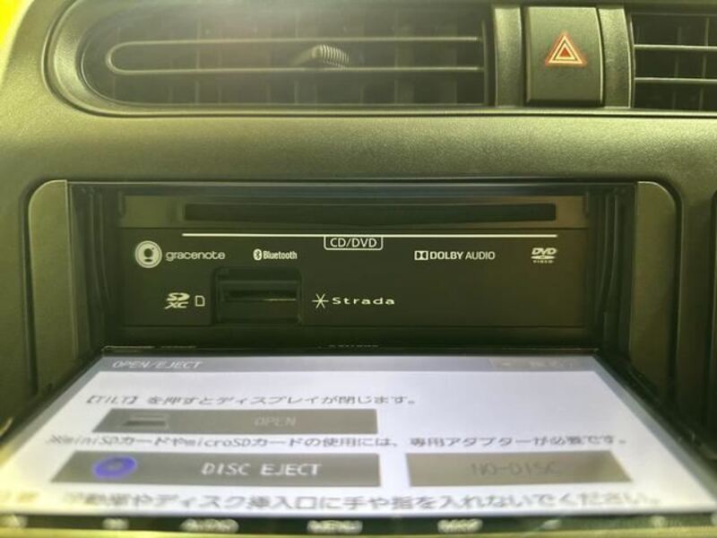 PROBOX VAN