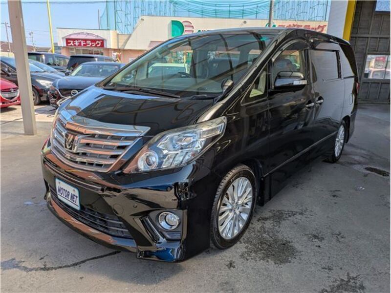 ALPHARD-0