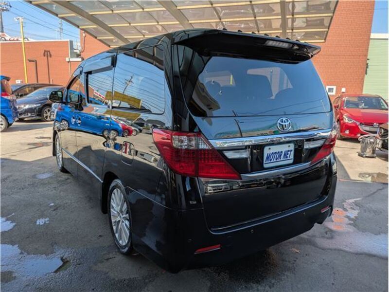 ALPHARD