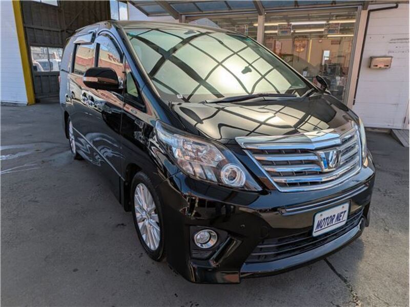 ALPHARD