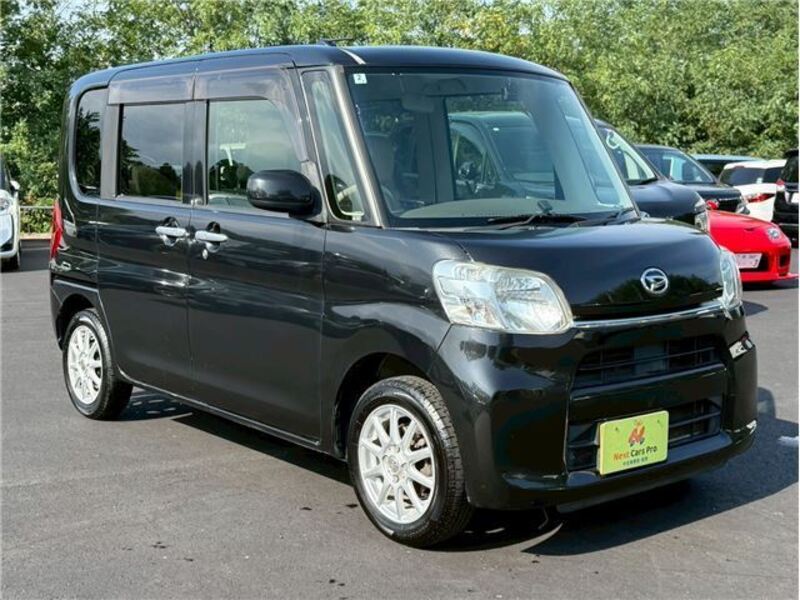 TANTO