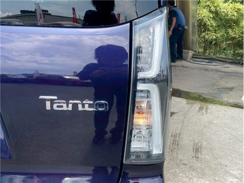 TANTO