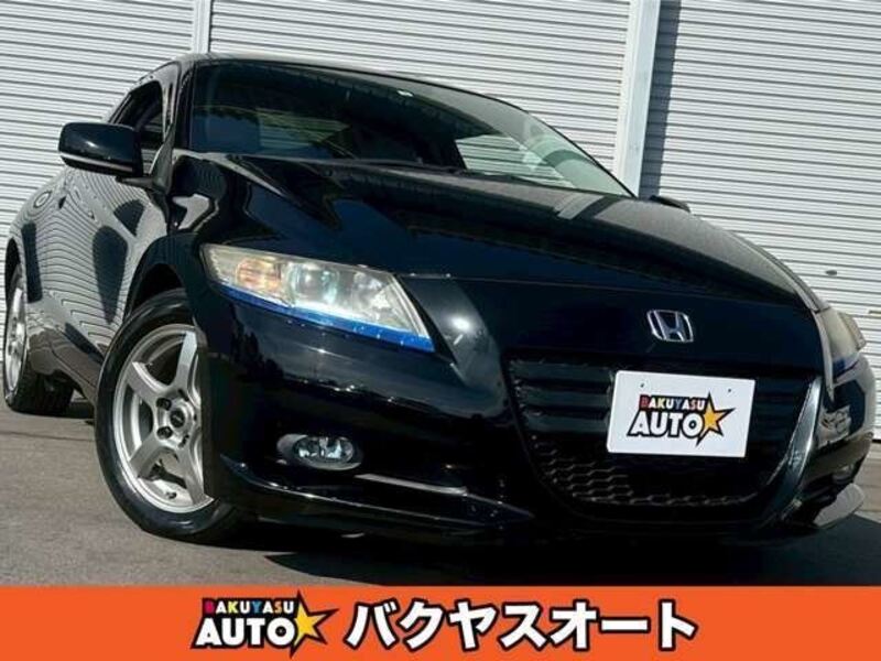 CR-Z-0
