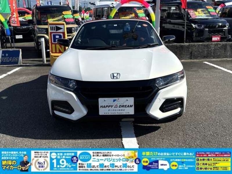 S660