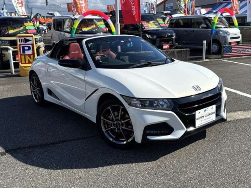 S660