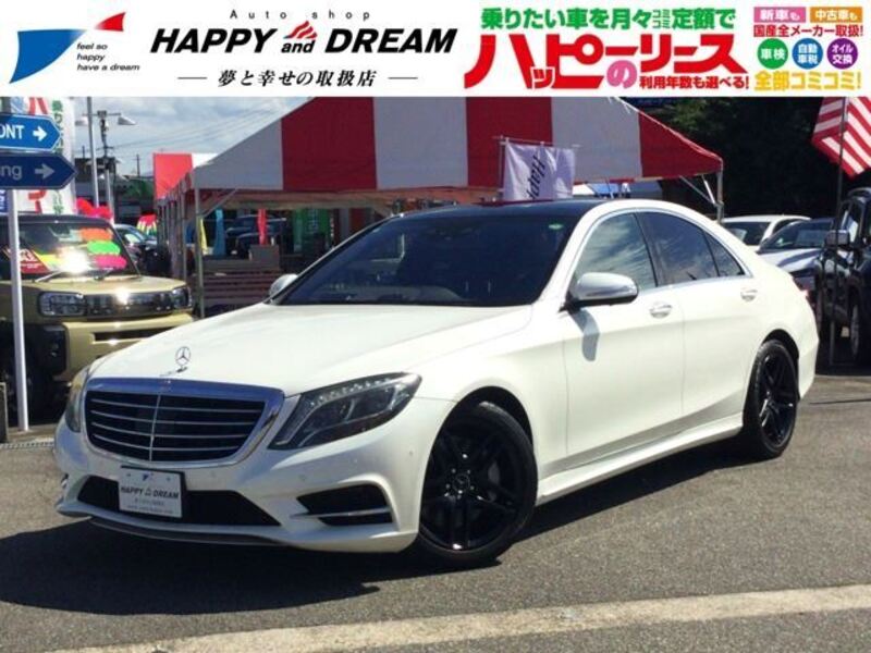 S-CLASS-0