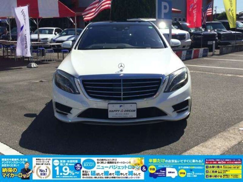 S-CLASS