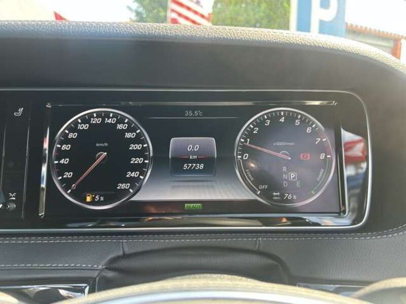 S-CLASS
