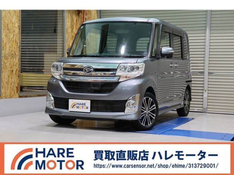 TANTO-0