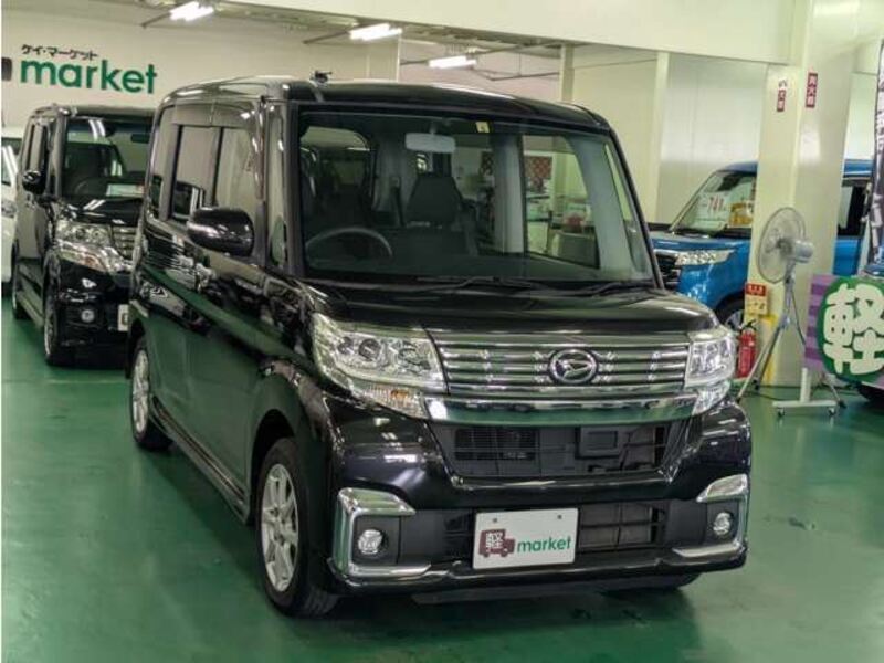 TANTO-0