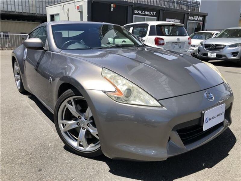FAIRLADY Z