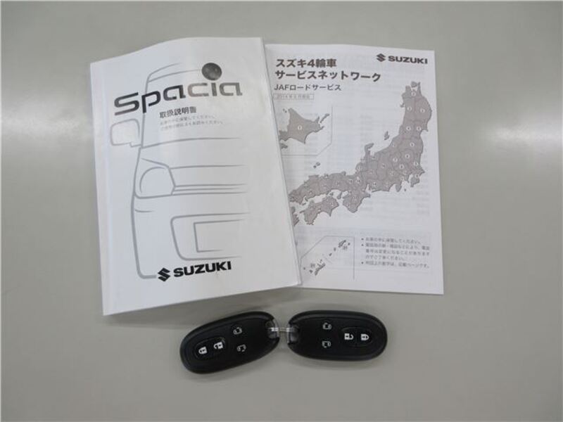 SPACIA