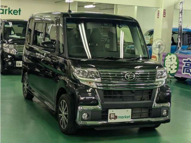 TANTO-0