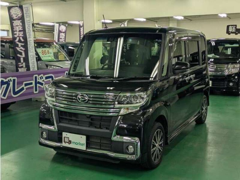 TANTO