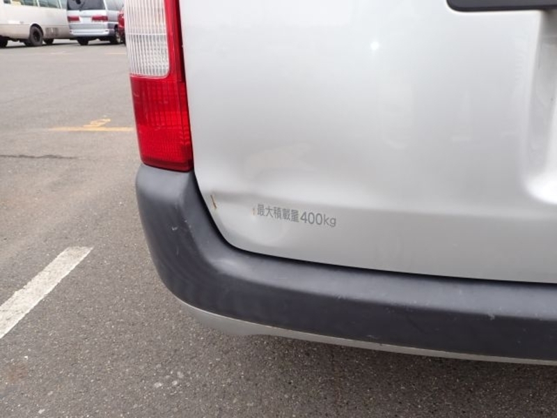 PROBOX VAN