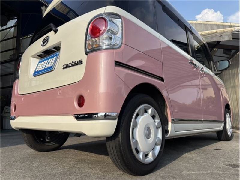 MOVE CANBUS