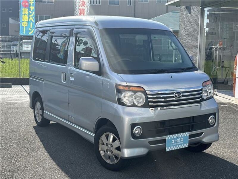 ATRAI WAGON-0