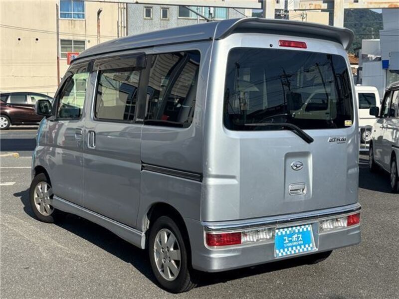 ATRAI WAGON