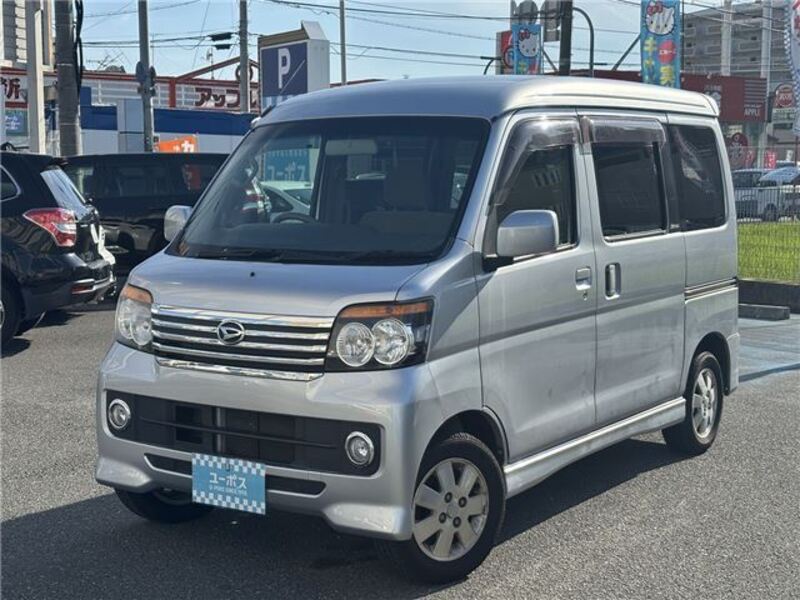 ATRAI WAGON
