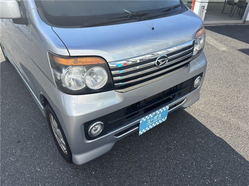 ATRAI WAGON