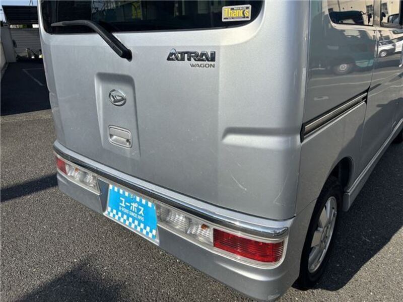 ATRAI WAGON